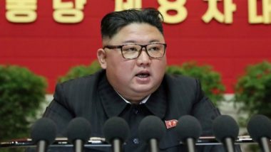 Kim Jong Un Disappear: किम जोंग उन गायब; प्रकृतीबाबत पुन्हा एकदा उलटसुलट चर्चा